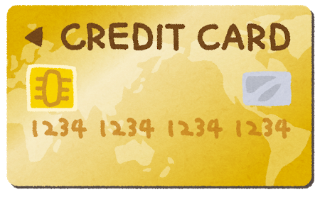 ココスではクレジットカードが支払に使える？サインレスでもＯＫ？